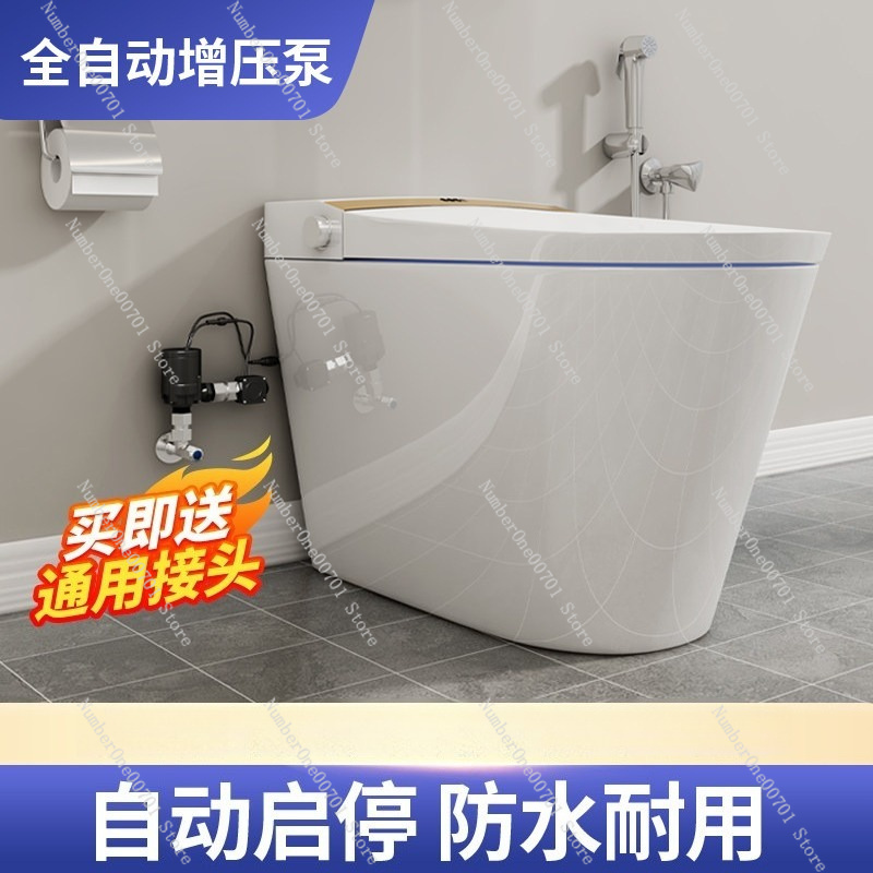 Smart Toilet Booster Pump Auto - Home Bathroom Pressure Pump review and price