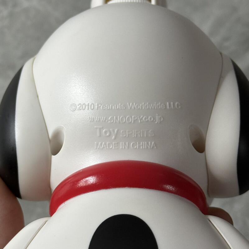 Kawaii Snoopy Dispenser Bottle - Home Goods Bathroom Decor review and price