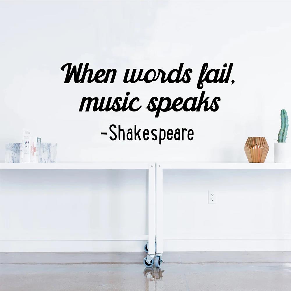 1pc Quotes Wall Sticker Self-a - Home Bathroom Tiles review and price