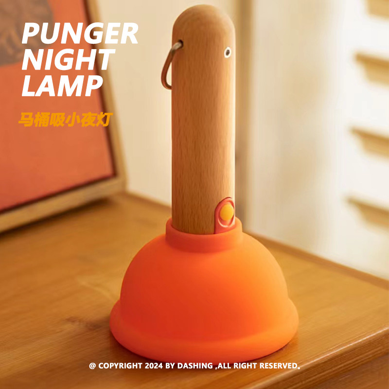 DASHING Plunger Night Lamp War - Home Goods Bathroom Decor review and price