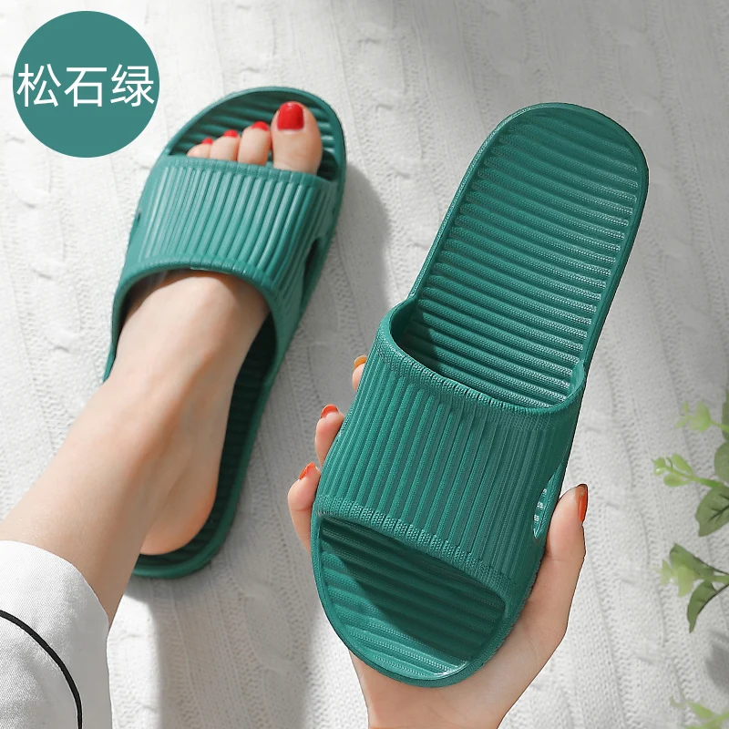 Summer Concise Soft Sole Bathr - Home Bathroom Size review and price