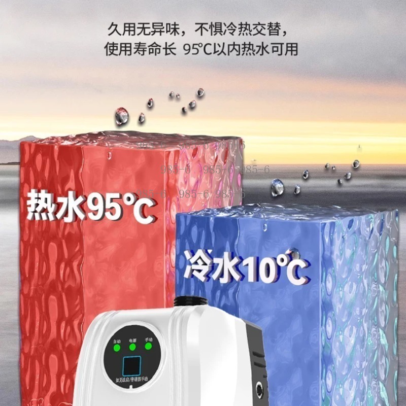 Silent Automatic Water Heater  - Home Bathroom Pressure Pump review and price