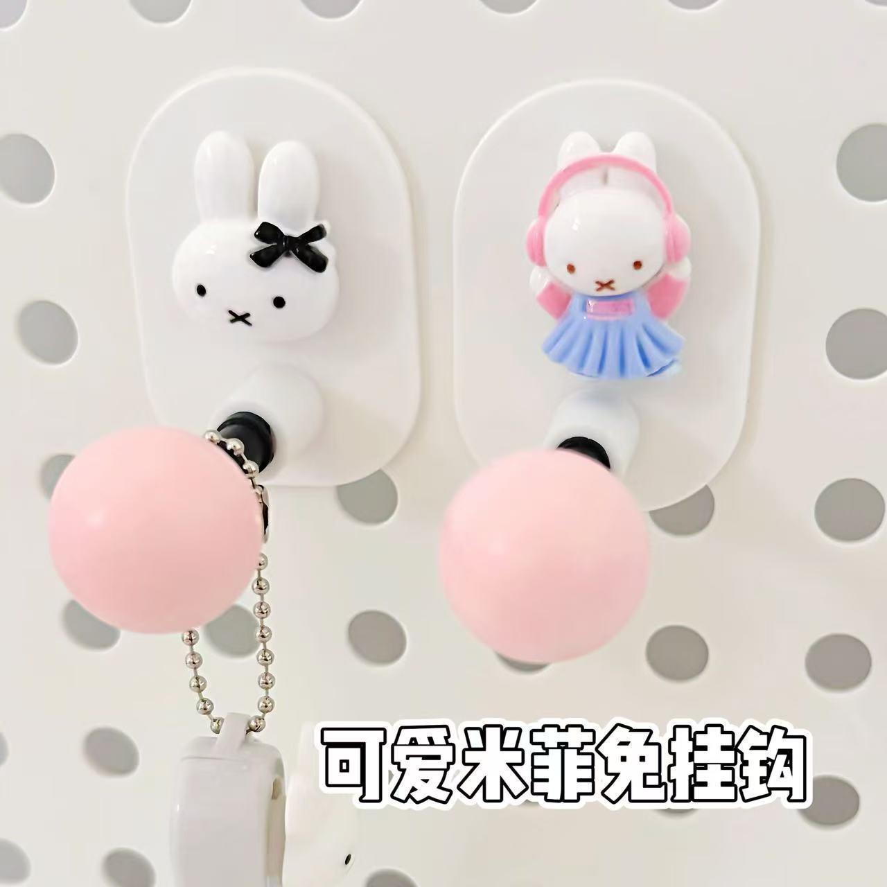 Miffy Multifunctional Bathroom - Home Bathroom Paper Towel Holder review and price